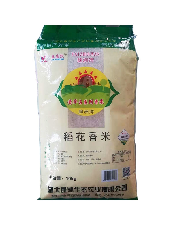 黃華占稻花香米 10kg