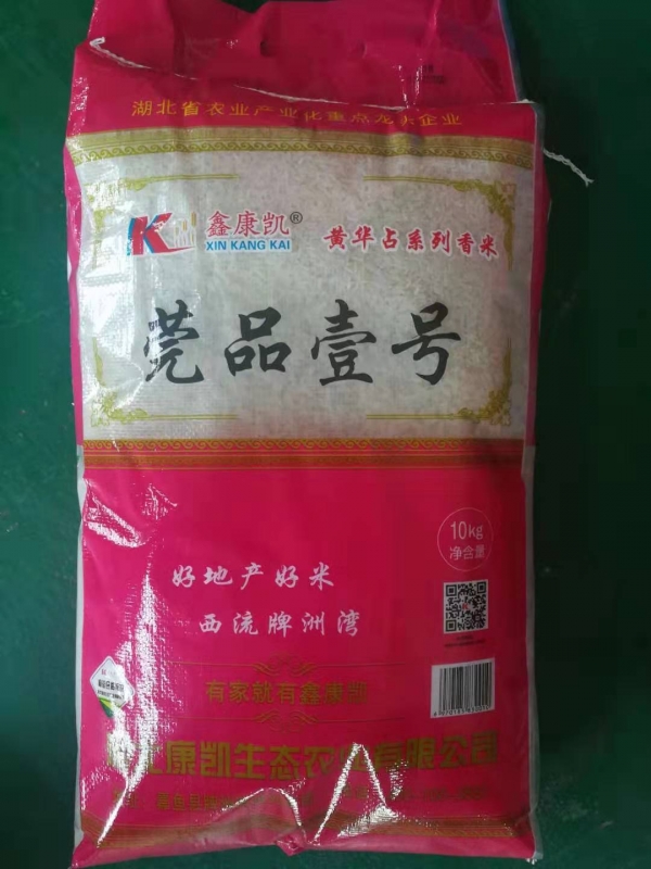 莞品一號(hào)10kg